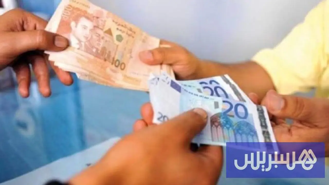 حملات تفتيش تستهدف مكاتب صرف مرخصة في عدة مدن مغربية